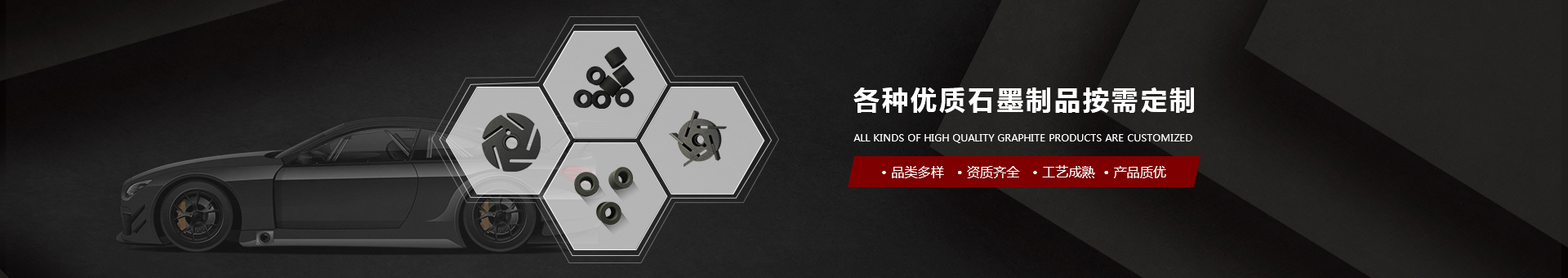 浩凈澤環(huán)保設(shè)備