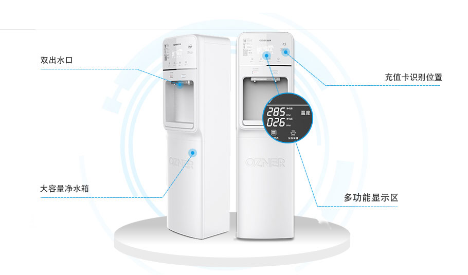 商用機凈水器產品細節 商用機凈水器產品細節