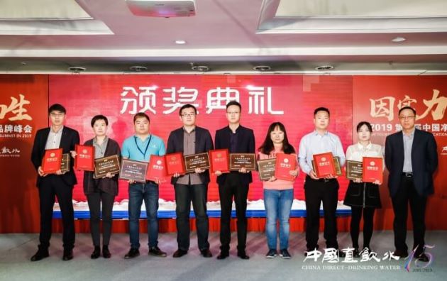 浩澤凈水器官網 浩澤凈水器官網