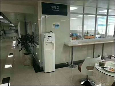 浩澤直飲水機(jī) 浩澤直飲水機(jī)