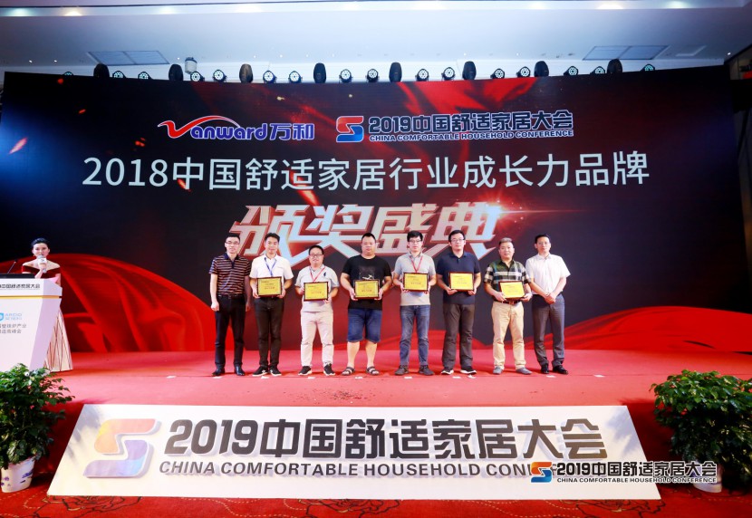 浩澤凈水器 浩澤凈水器