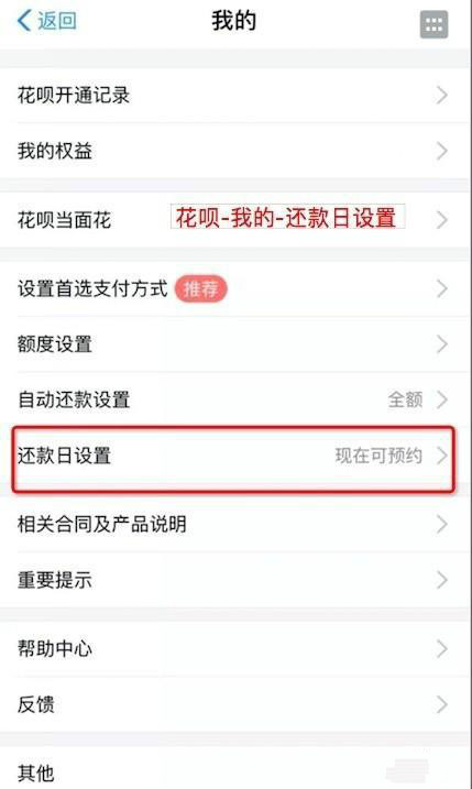 凈水器租賃 凈水器租賃