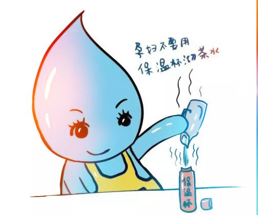 浩澤凈水器 浩澤凈水器