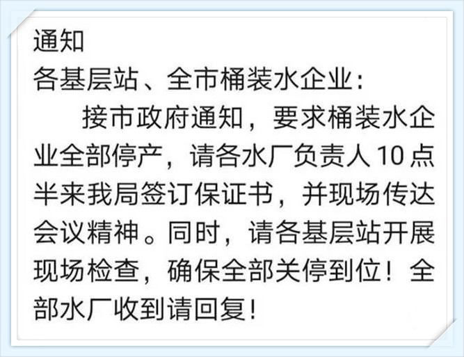 反滲透凈水器 反滲透凈水器