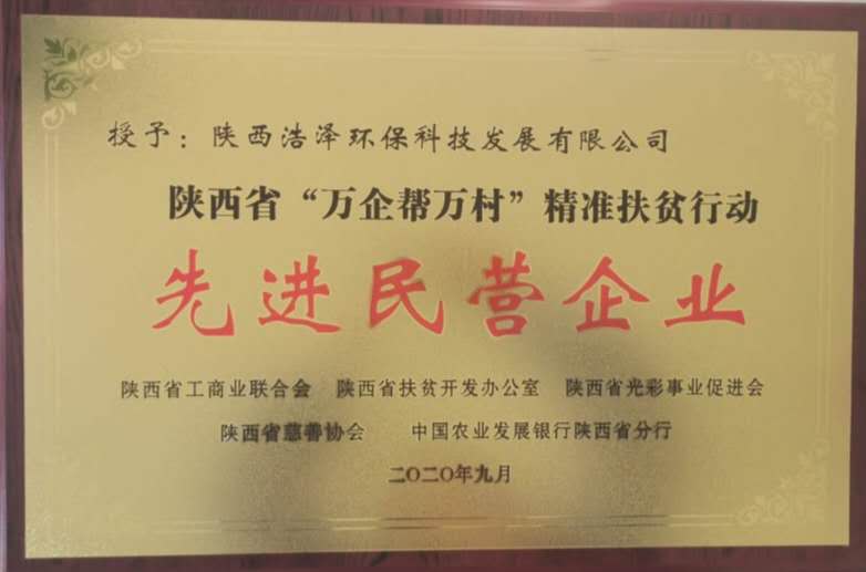 昆山凈水器 昆山凈水器