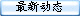 ���ӑB