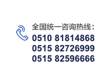 濱州恒豐化纖制品有限公司、繩纜、三股繩、編織繩、八股纜繩、十二股纜繩、芳綸纜繩